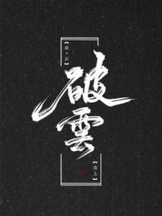 夜来香研究所网站